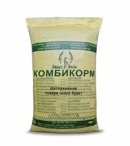 Мешок комбикорма
